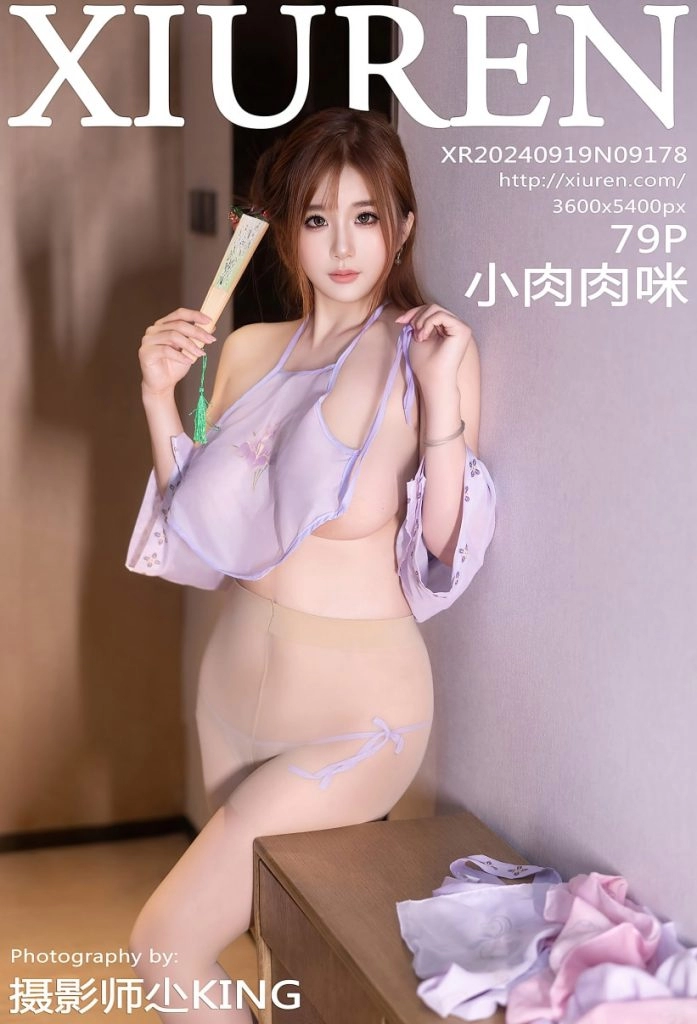 [Xiuren秀人网]NO.9178 小肉肉咪[79+1P／722MB]-尤坊沐