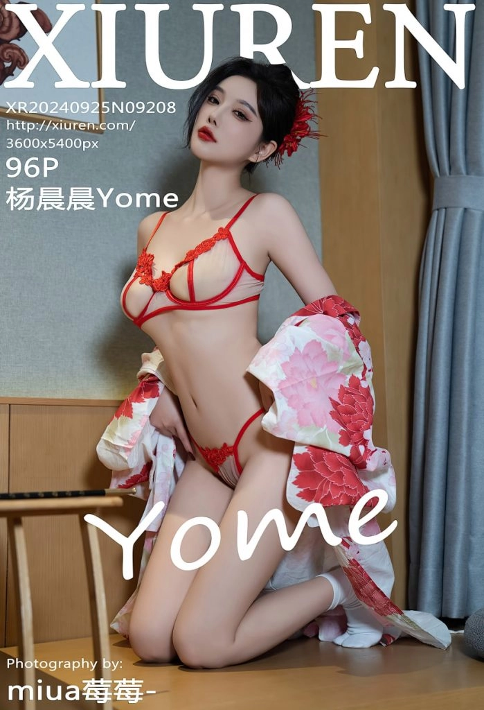 [Xiuren秀人网]NO.9208 杨晨晨Yome [96+1P／984MB]-尤坊沐