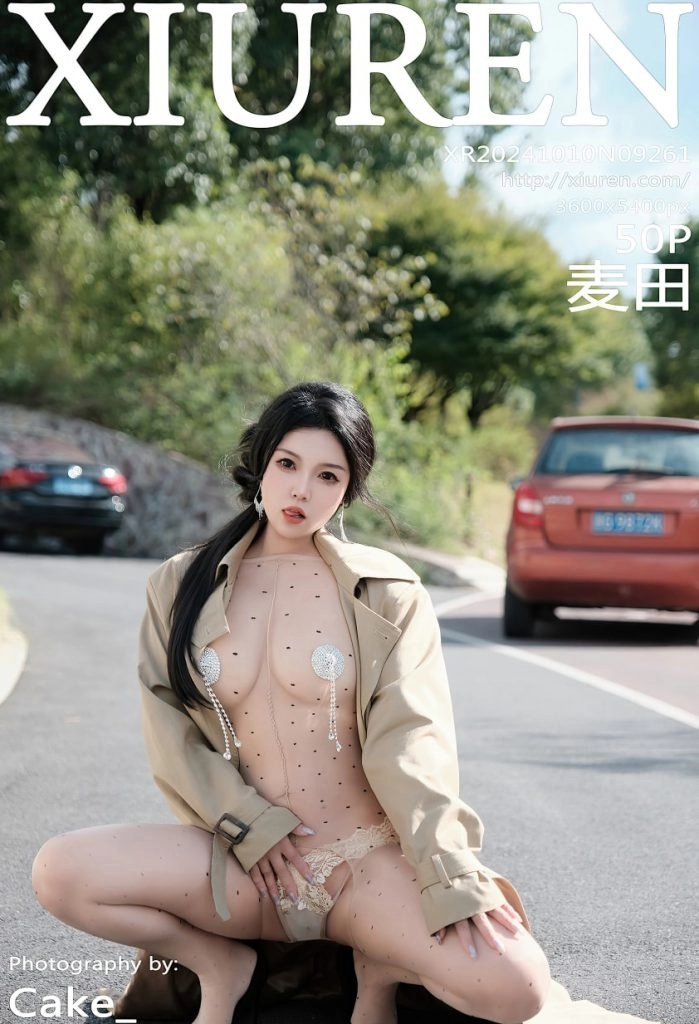 [Xiuren秀人网]NO.9261 麦田[50+1P／530MB]-尤坊沐