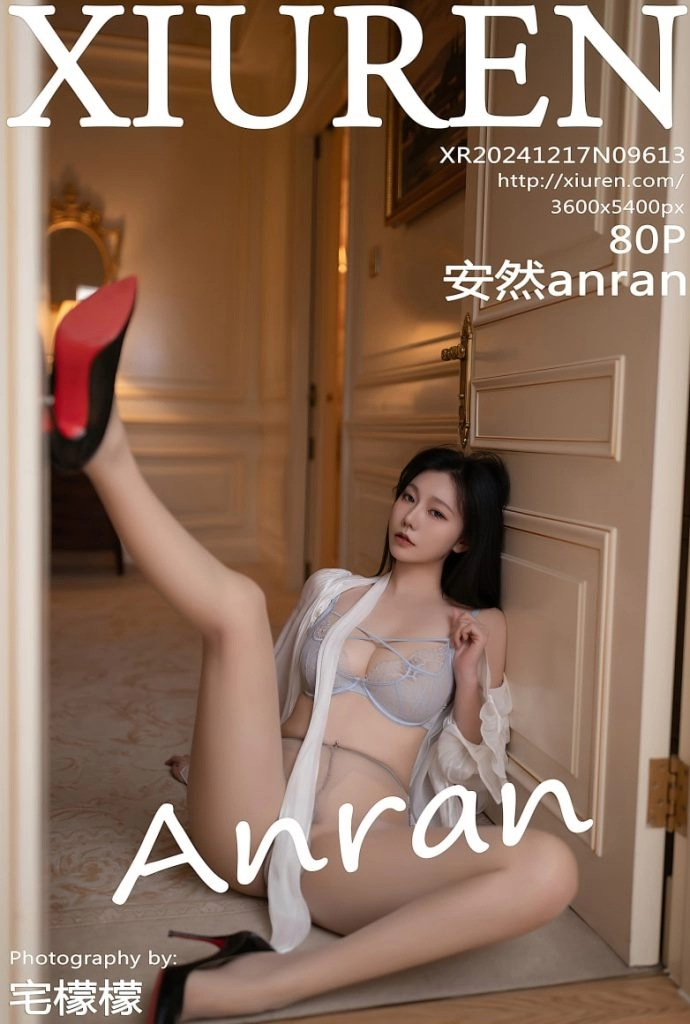[Xiuren秀人网]NO.9613 安然anran[80+1P／723MB]-尤坊沐