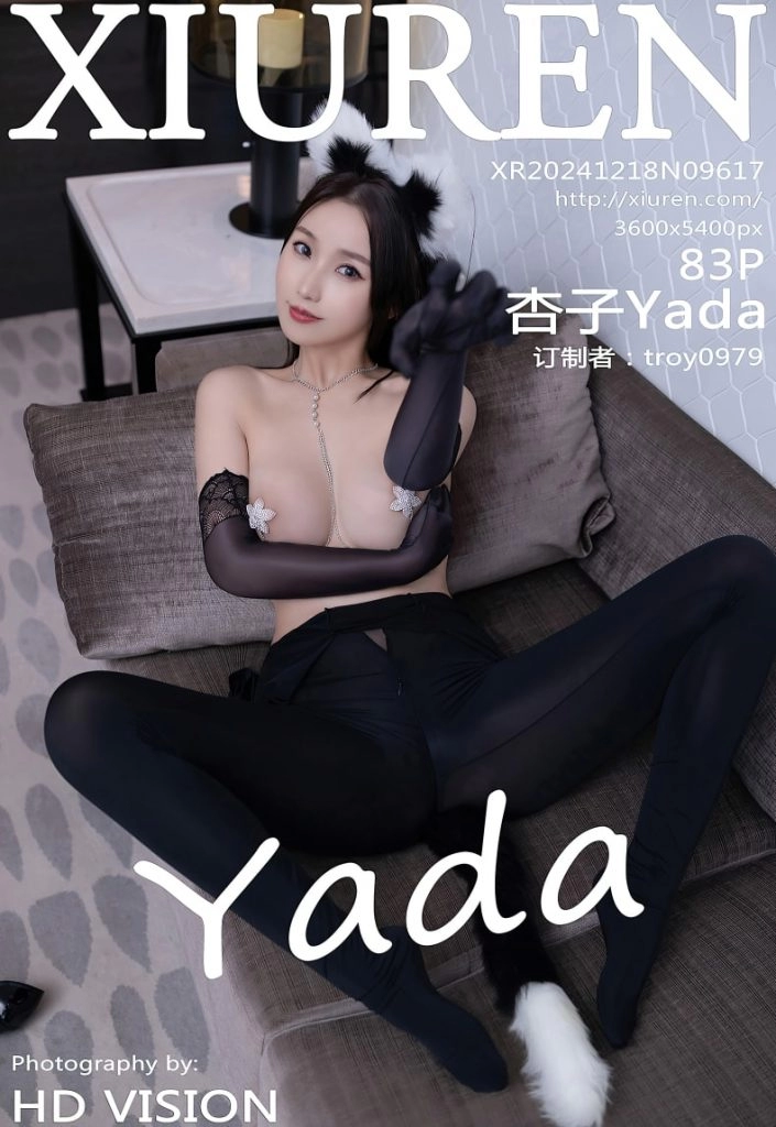 [Xiuren秀人网] NO.9617 杏子Yada[83+1P／784MB]-尤坊沐