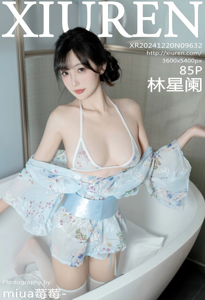 [Xiuren秀人网]NO.9632 林星阑[85+1P／622MB]-尤坊沐